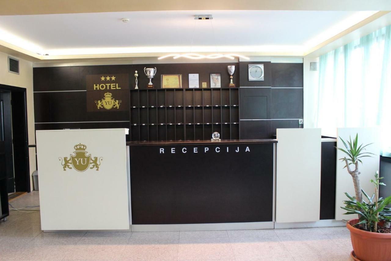 Hotel Beograd - Yu Lukavica Экстерьер фото