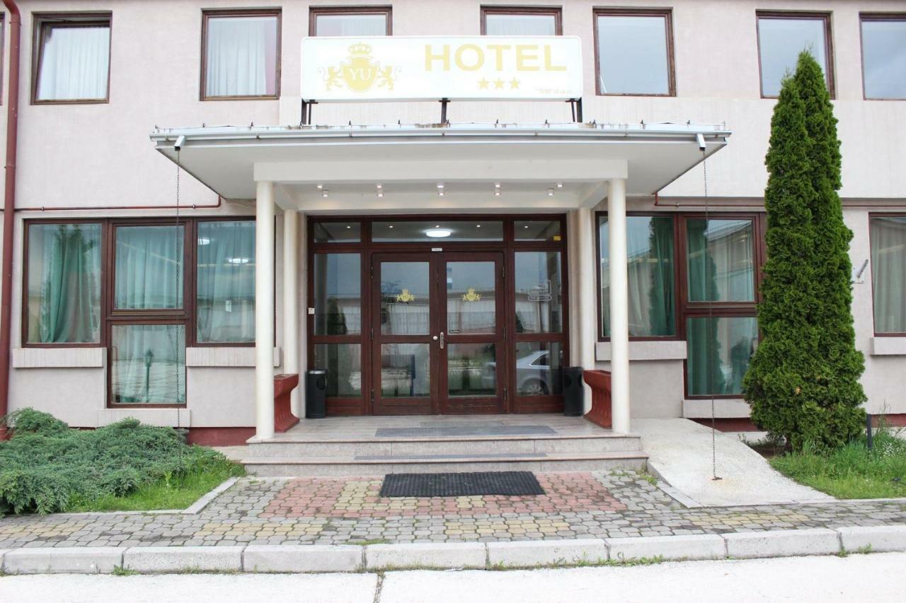 Hotel Beograd - Yu Lukavica Экстерьер фото